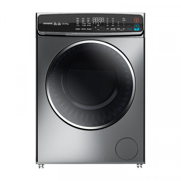 Washing-Machine - AIWA china